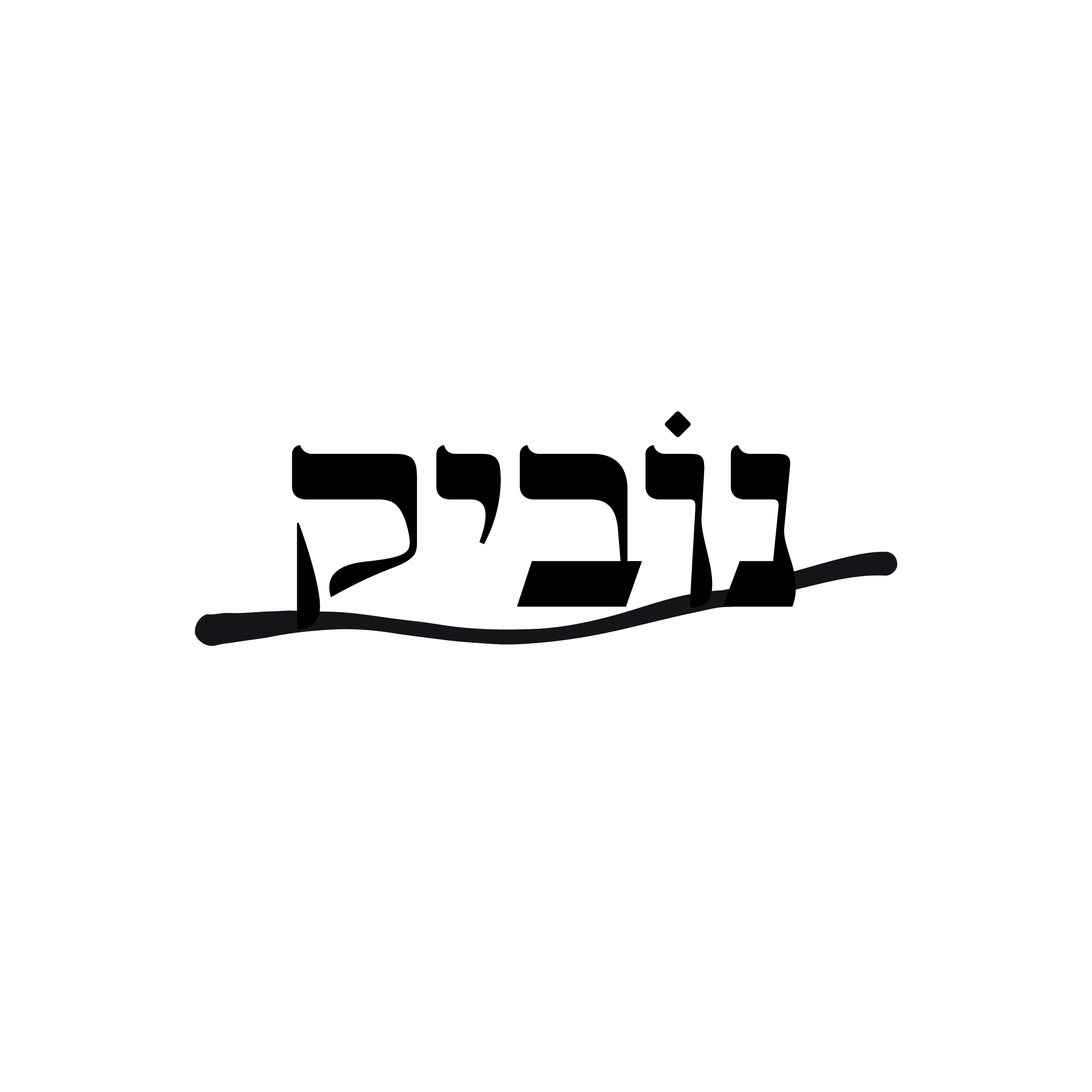 Logos — photo 2